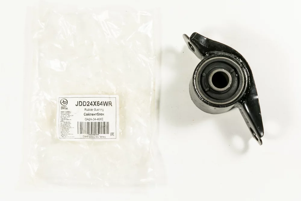 Сайлентблок переднего нижнего правого рычага, задний (с кронштейном) - Артикул JDD24X64WR - Производитель Just Drive - Фото, Отзывы, Цены 