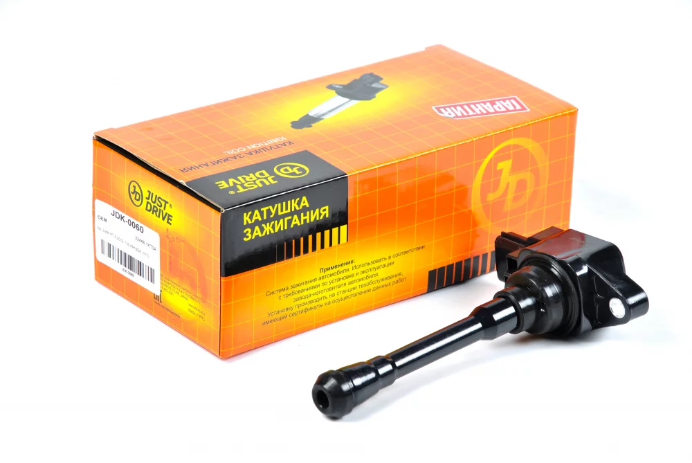 Катушка зажигания - Артикул JDK0060 - Производитель Just Drive - Фото, Отзывы, Цены 