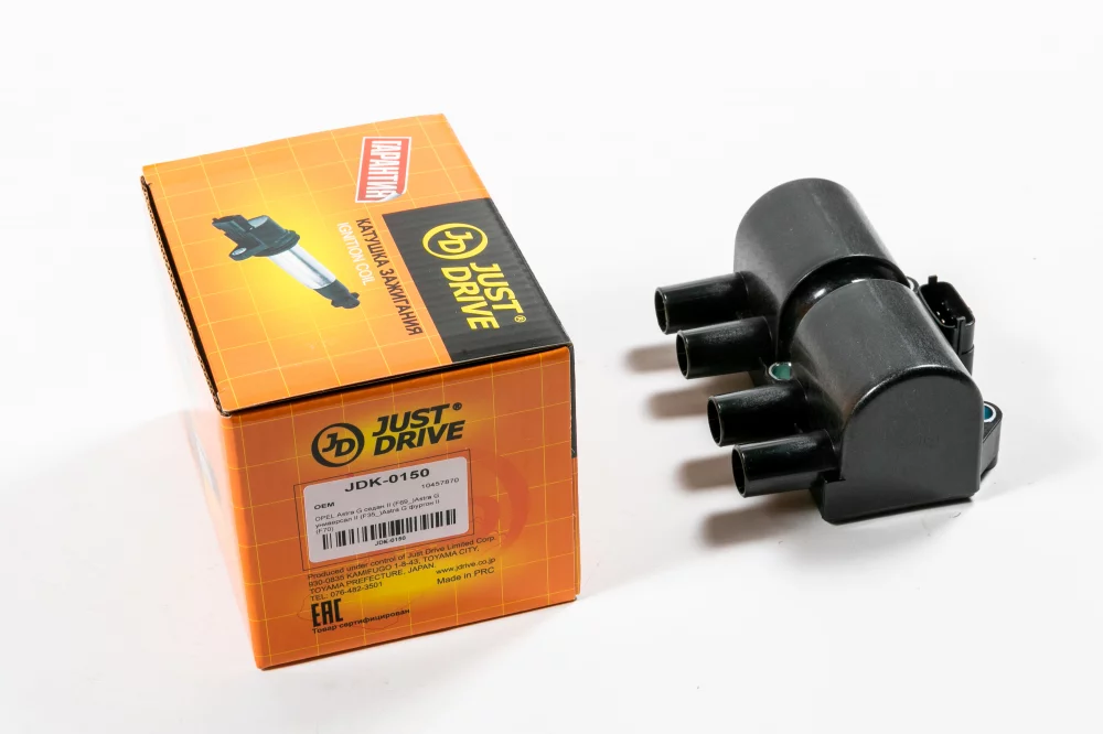 Катушка зажигания - Артикул JDK0150 - Производитель Just Drive - Фото, Отзывы, Цены 