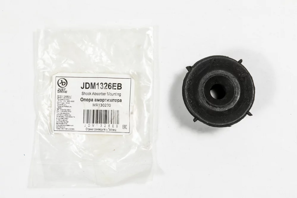 Опора амортизатора - Артикул JDM1326EB - Производитель Just Drive - Фото, Отзывы, Цены 
