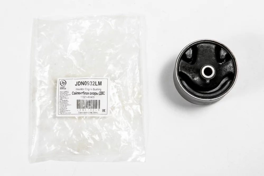Сайлентблок левой опоры двигателя - Артикул JDN0932LM - Производитель Just Drive - Фото, Отзывы, Цены 