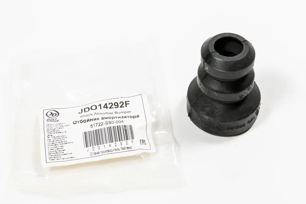 Отбойник переднего амортизатора - Артикул JDO14292F - Производитель Just Drive - Фото, Отзывы, Цены 