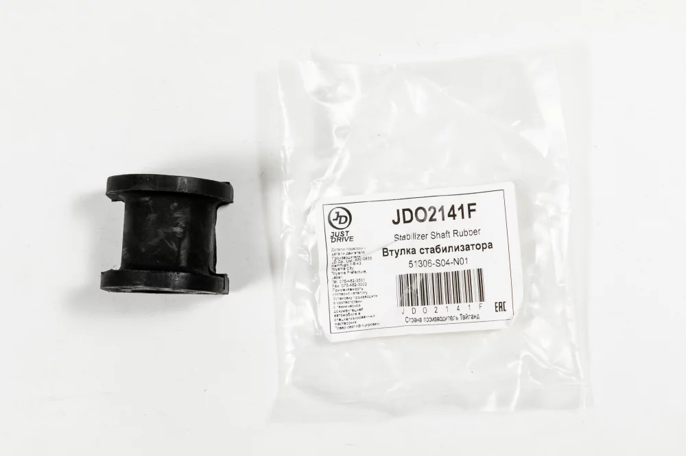 Втулка переднего стабилизатора - Артикул JDO2141F - Производитель Just Drive - Фото, Отзывы, Цены 