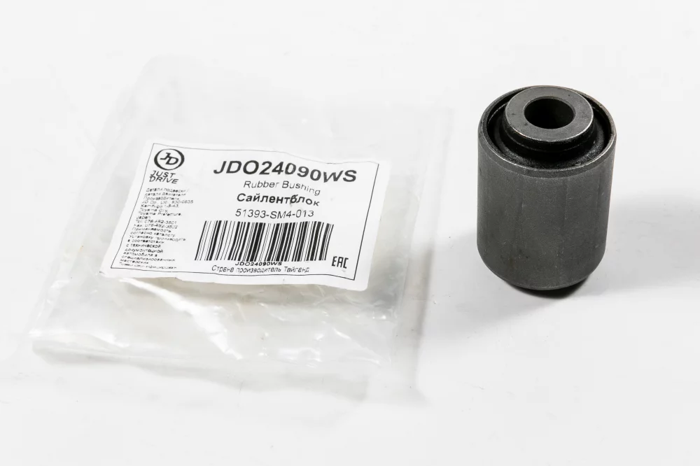 Сайлентблок переднего нижнего поперечного рычага, внутренний - Артикул JDO24090WS - Производитель Just Drive - Фото, Отзывы, Цены 