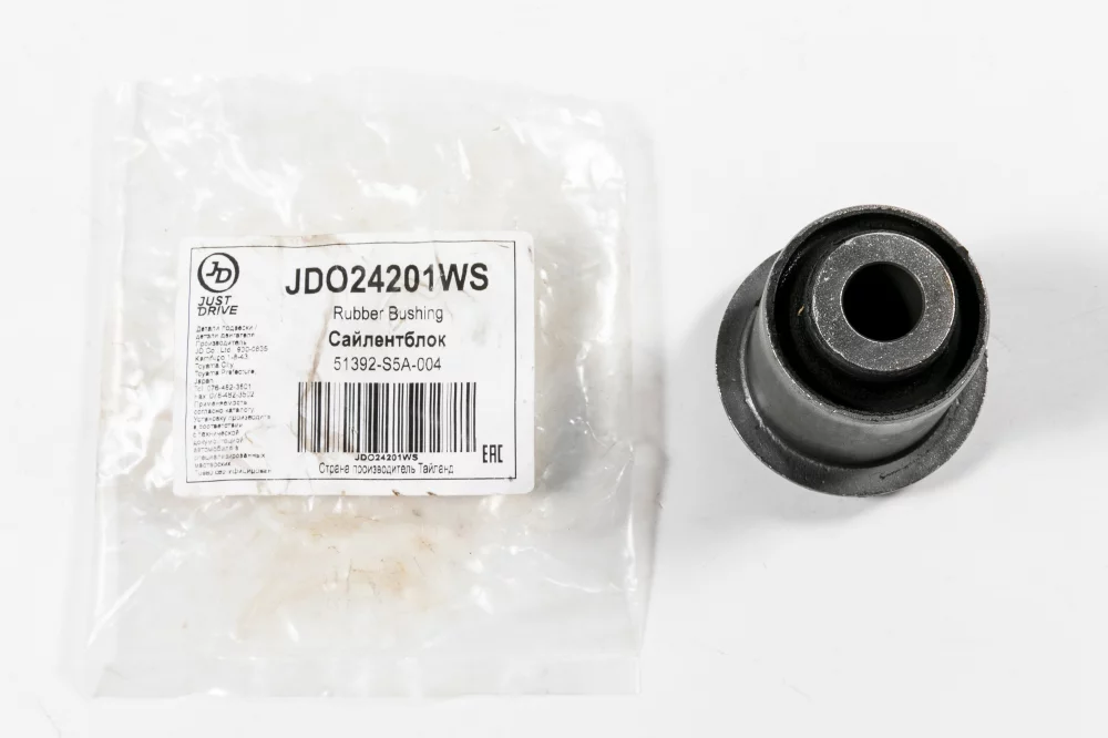 Сайлентблок переднего нижнего рычага, задний - Артикул JDO24201WS - Производитель Just Drive - Фото, Отзывы, Цены 