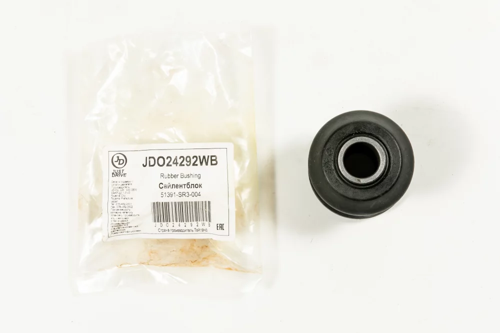 Сайлентблок переднего нижнего рычага, задний - Артикул JDO24292WB - Производитель Just Drive - Фото, Отзывы, Цены 