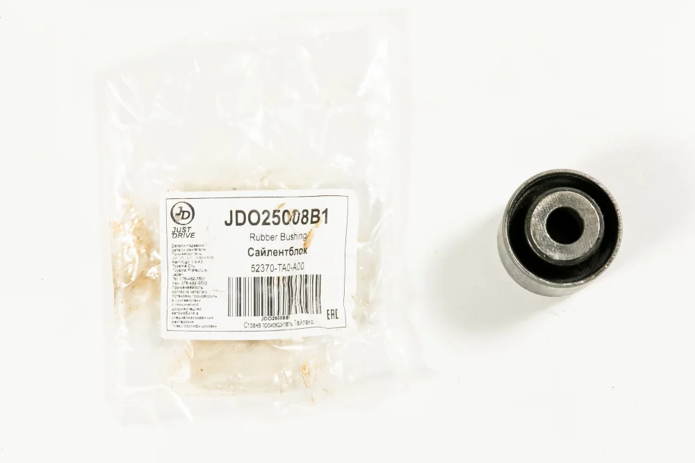 Сайлентблок заднего поперечного рычага - Артикул JDO25008B1 - Производитель Just Drive - Фото, Отзывы, Цены 
