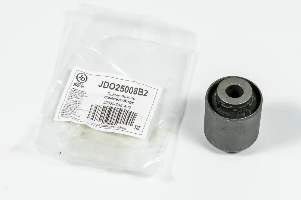Сайлентблок заднего верхнего поперечного рычага - Артикул JDO25008B2 - Производитель Just Drive - Фото, Отзывы, Цены 