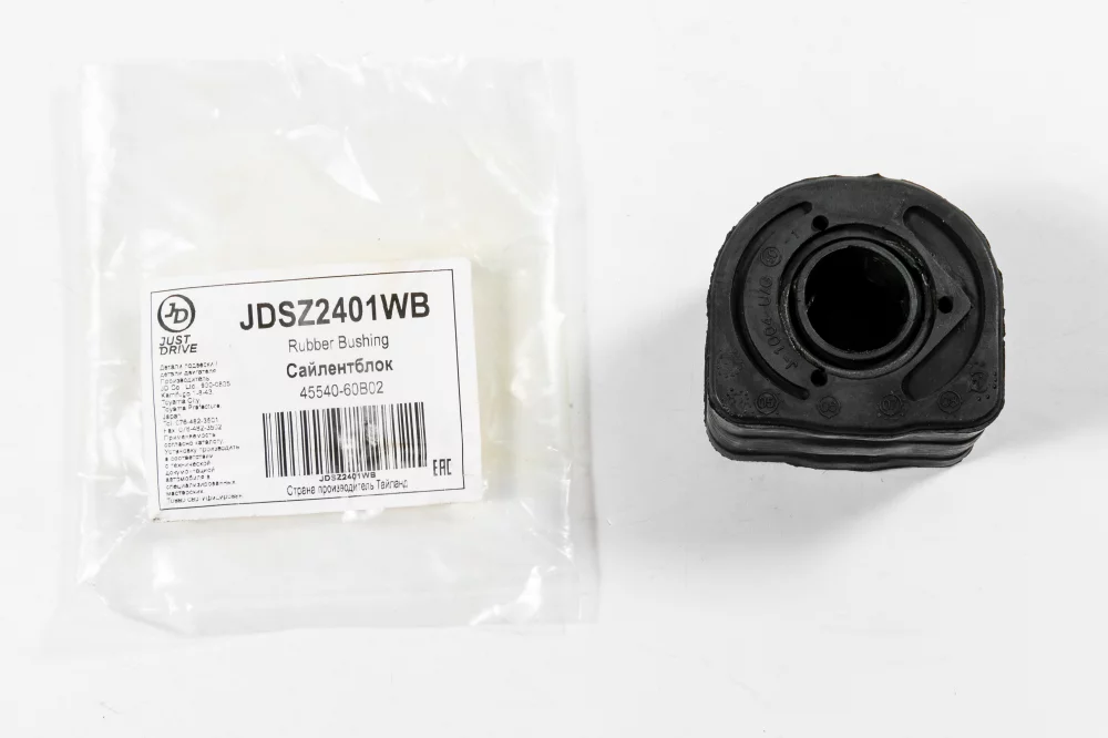 Сайлентблок переднего нижнего рычага, задний - Артикул JDSZ2401WB - Производитель Just Drive - Фото, Отзывы, Цены 