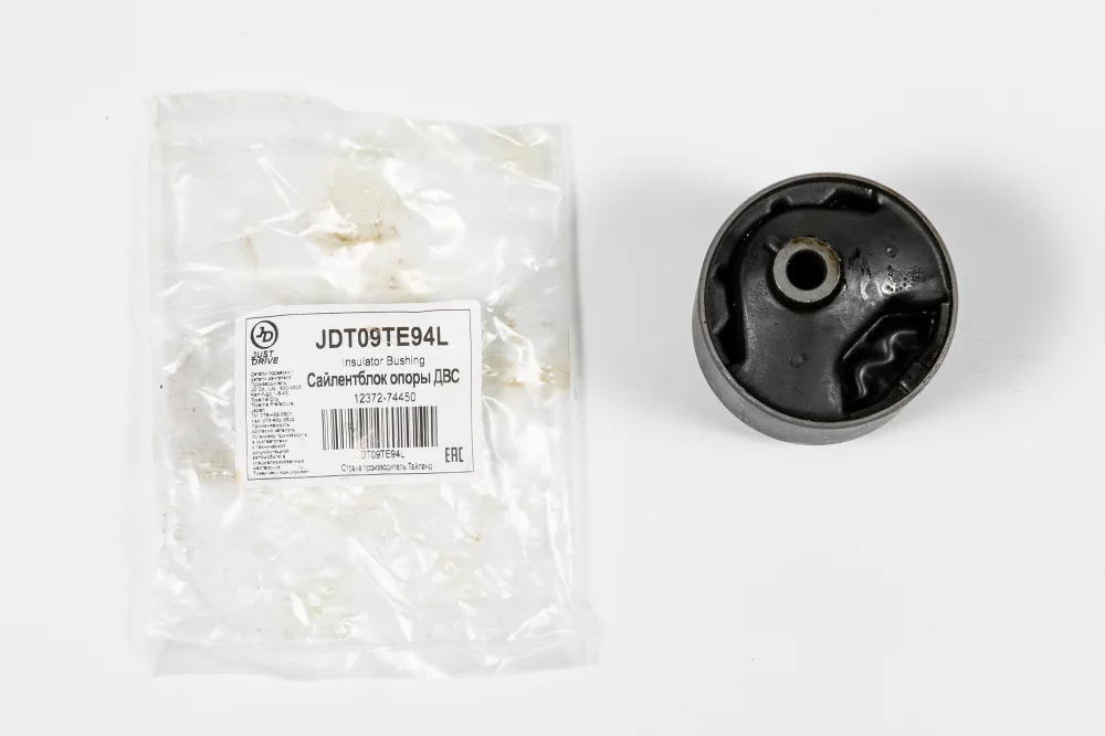Сайлентблок левой опоры - Артикул JDT09TE94L - Производитель Just Drive - Фото, Отзывы, Цены 