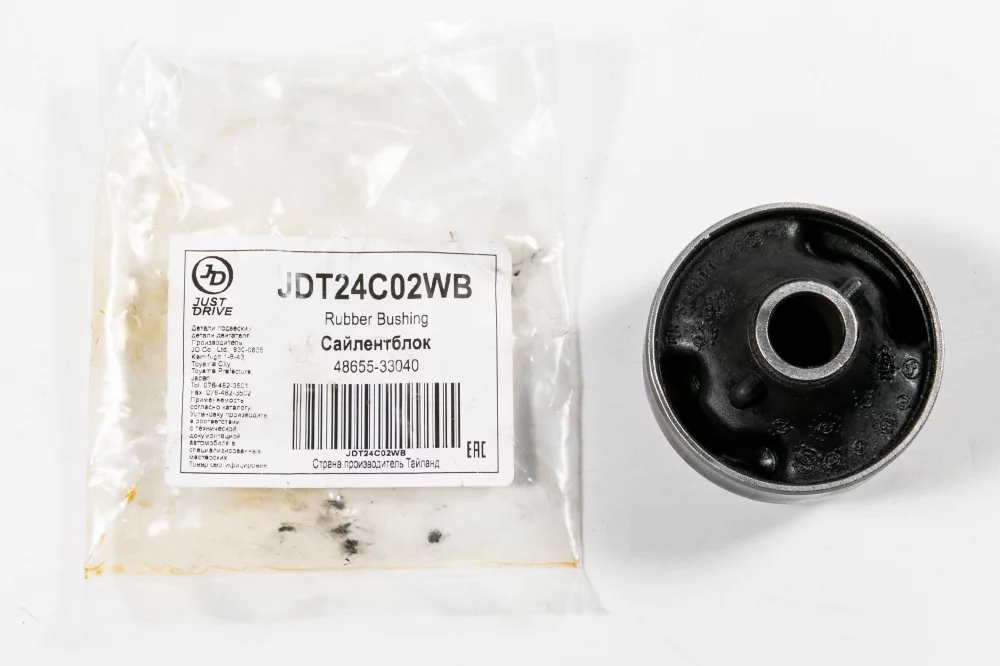 Сайлентблок переднего нижнего рычага, задний - Артикул JDT24C02WB - Производитель Just Drive - Фото, Отзывы, Цены 