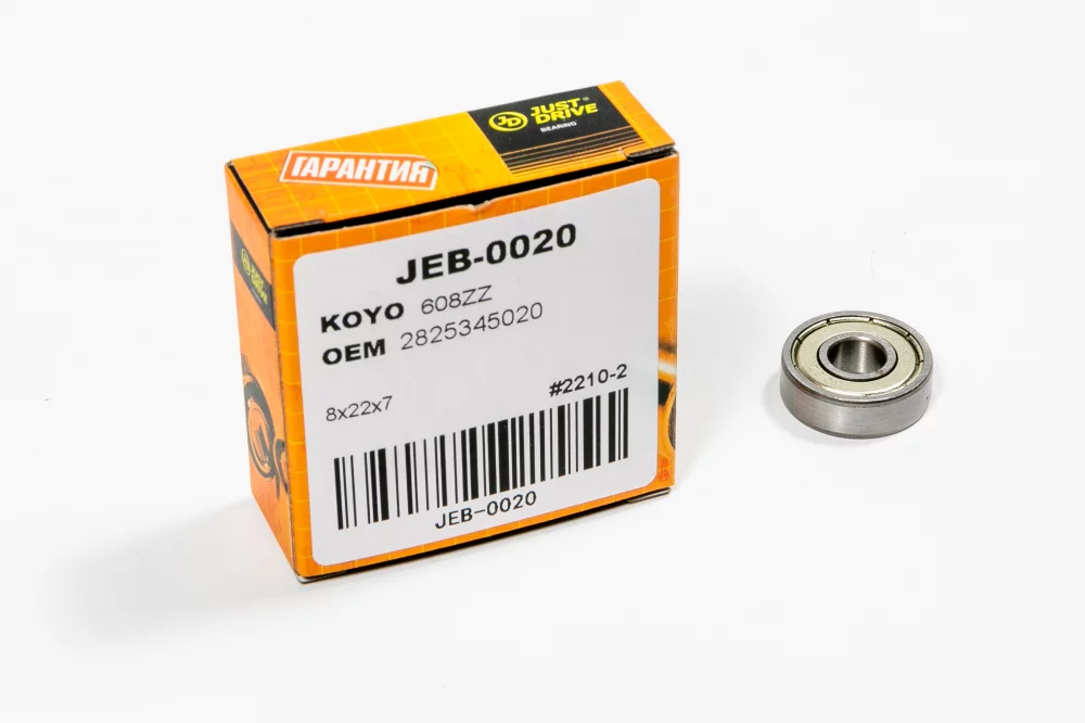 Подшипник закрытый 608-ZZ - Артикул JEB0020 - Производитель Just Drive - Фото, Отзывы, Цены 