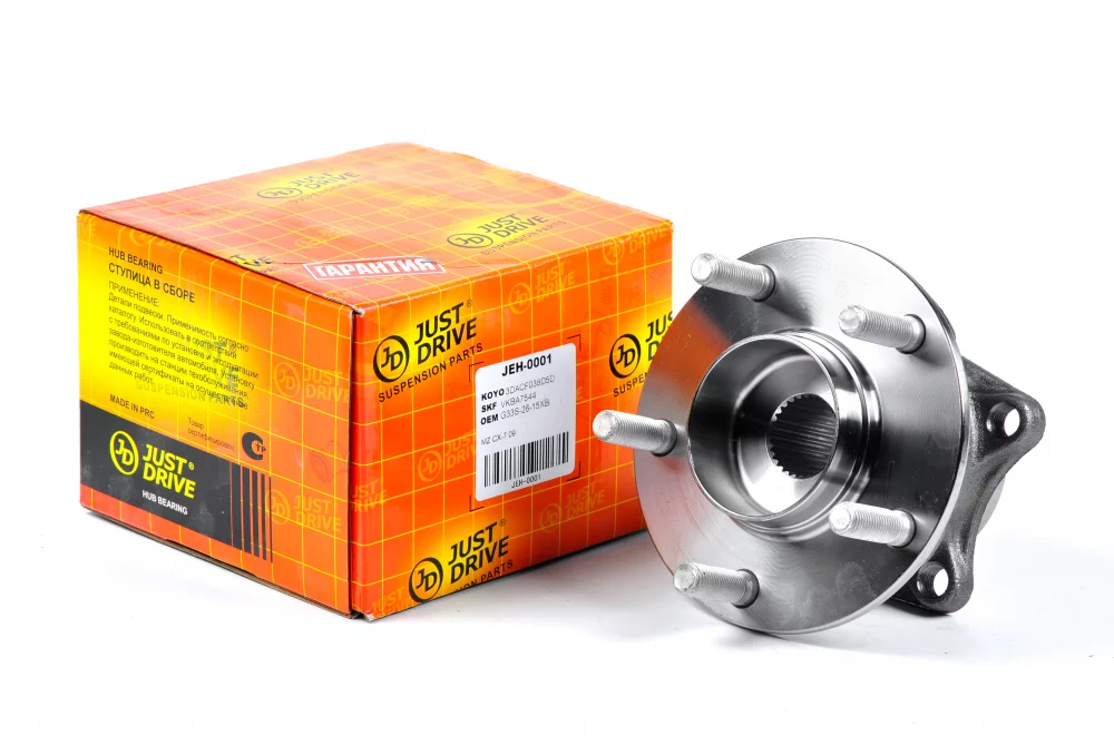 Ступица, задняя - Артикул JEH0001 - Производитель Just Drive - Фото, Отзывы, Цены 