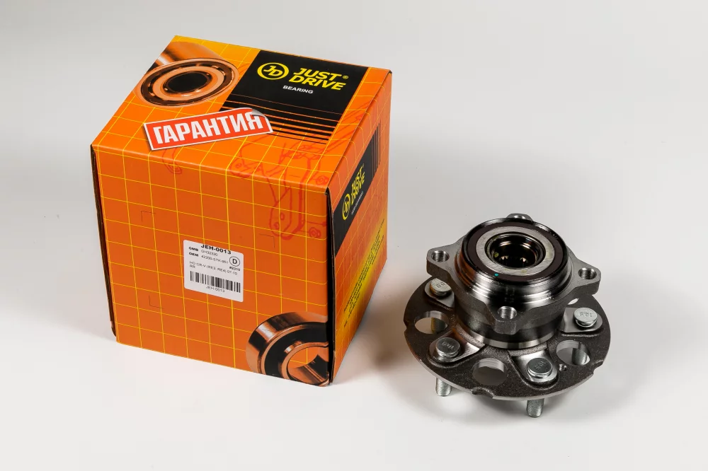 Ступица, задняя [GH32320] (с ABS) - Артикул JEH0013 - Производитель Just Drive - Фото, Отзывы, Цены 