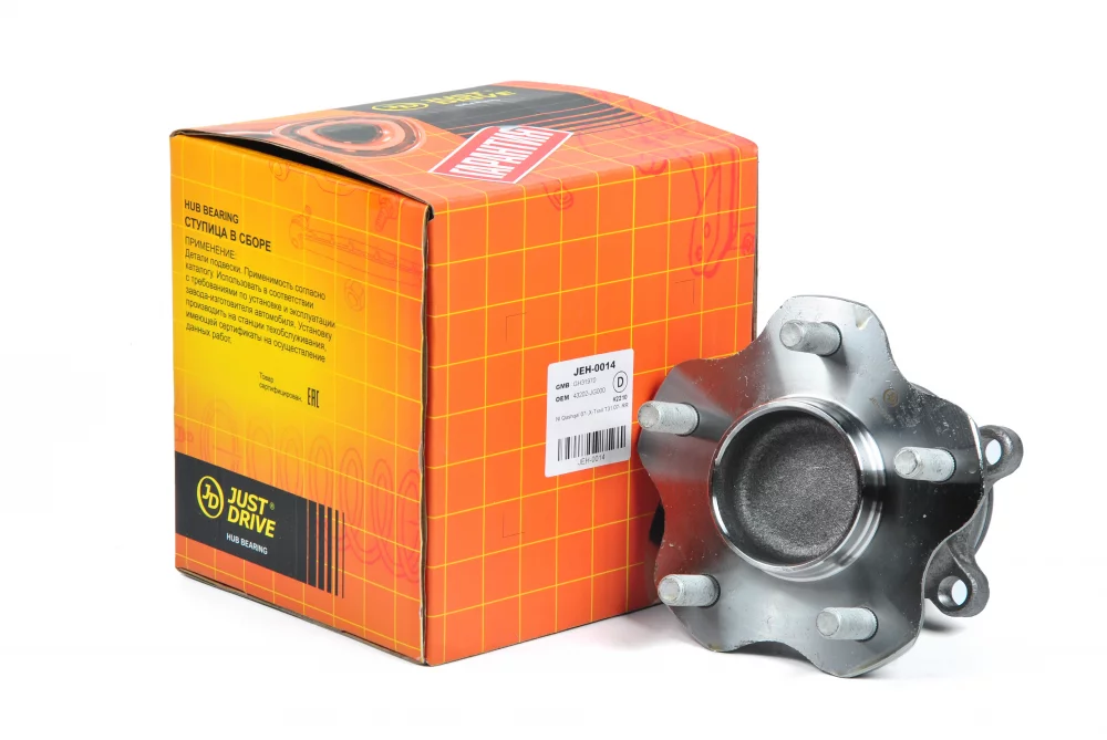 Ступица, задняя (с ABS) - Артикул JEH0014 - Производитель Just Drive - Фото, Отзывы, Цены 