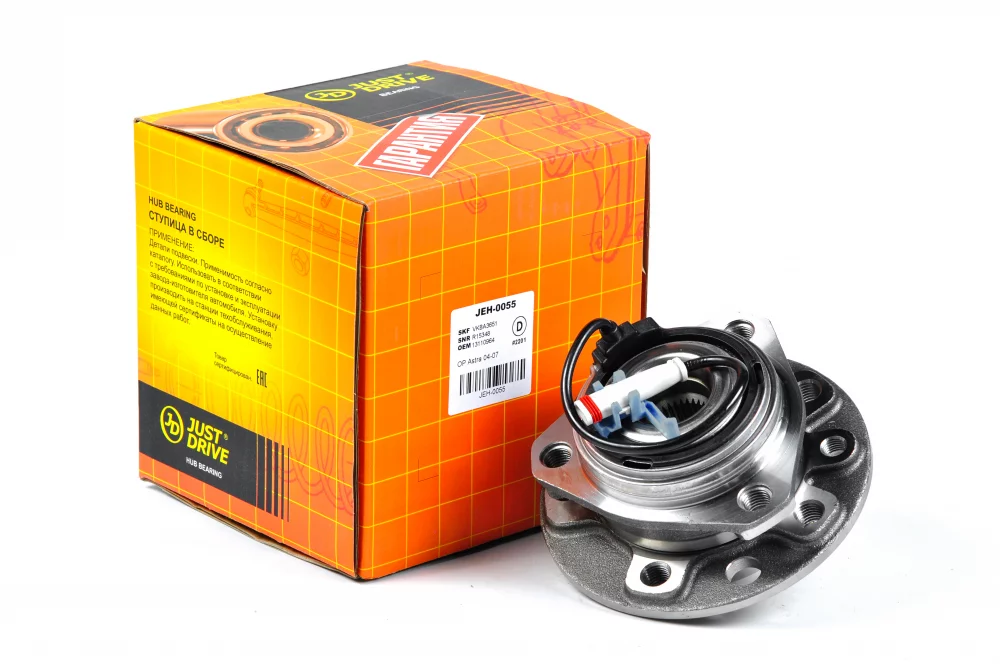 Ступица, передняя (с ABS) - Артикул JEH0055 - Производитель Just Drive - Фото, Отзывы, Цены 