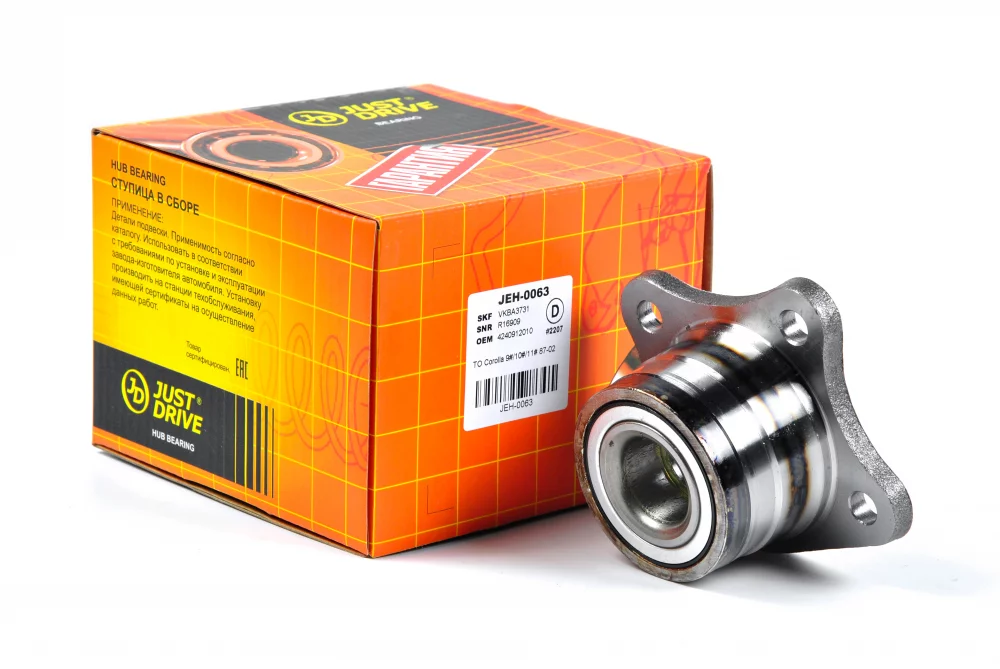 Ступица, задняя - Артикул JEH0063 - Производитель Just Drive - Фото, Отзывы, Цены 