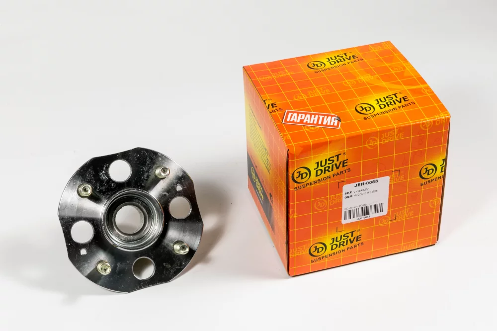 Ступица, задняя - Артикул JEH0068 - Производитель Just Drive - Фото, Отзывы, Цены 