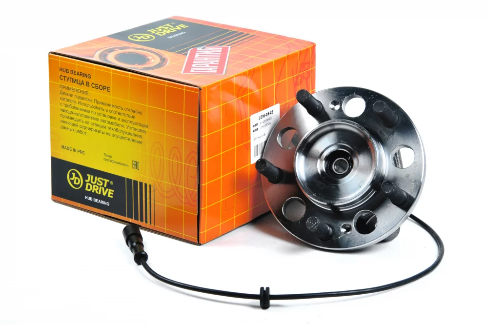 Ступицa, передняя (в сборе) (с ABS) - Артикул JEH0143 - Производитель Just Drive - Фото, Отзывы, Цены 