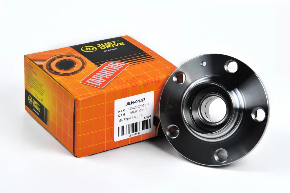 Ступица, задняя (с ABS) - Артикул JEH0147 - Производитель Just Drive - Фото, Отзывы, Цены 