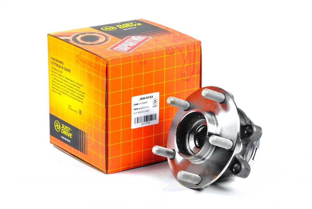 Ступица колеса переднего - Артикул JEH0153 - Производитель Just Drive - Фото, Отзывы, Цены 