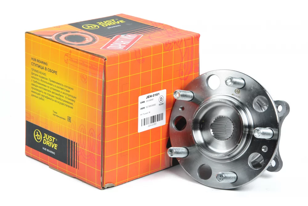 Ступица, задняя - Артикул JEH0181 - Производитель Just Drive - Фото, Отзывы, Цены 