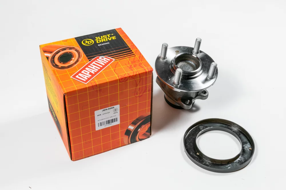 Ступица, задняя (с ABS) - Артикул JEH0289 - Производитель Just Drive - Фото, Отзывы, Цены 