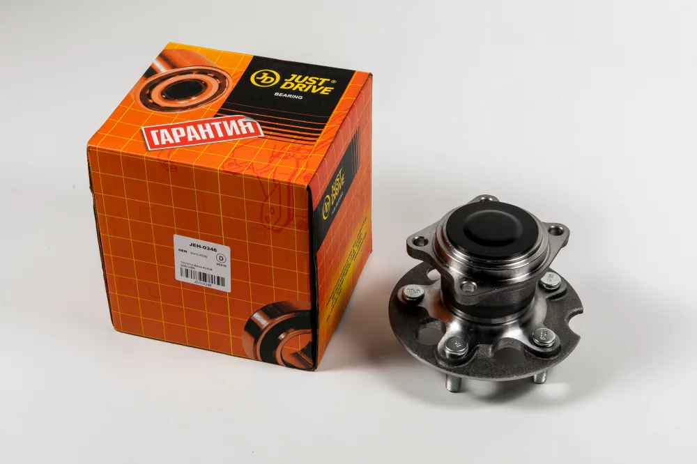 Ступица, задняя (без ABS) - Артикул JEH0346 - Производитель Just Drive - Фото, Отзывы, Цены 