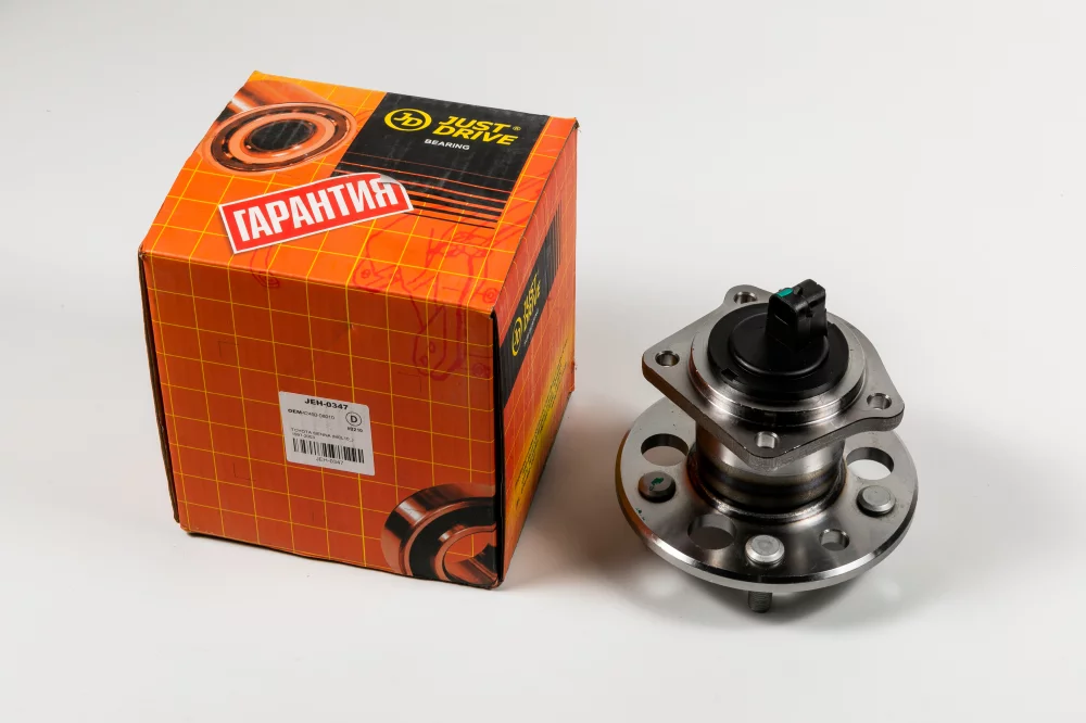 Ступица, задняя - Артикул JEH0347 - Производитель Just Drive - Фото, Отзывы, Цены 