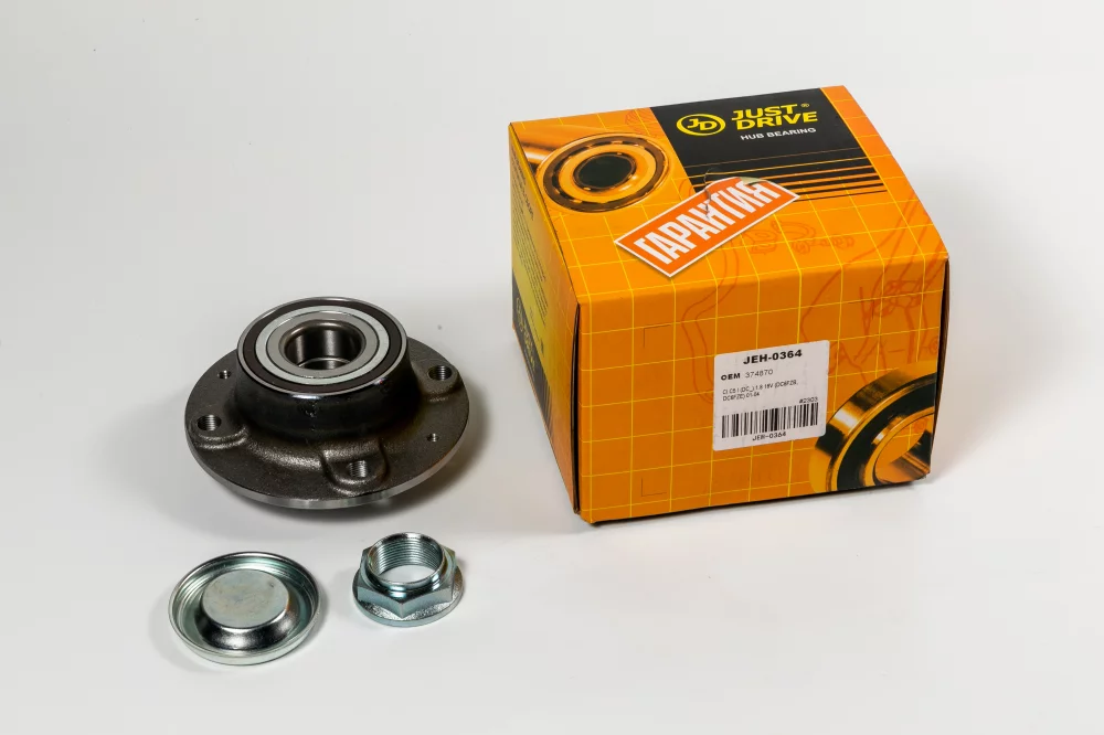 Ступица задняя (с ABS) - Артикул JEH0364 - Производитель Just Drive - Фото, Отзывы, Цены 