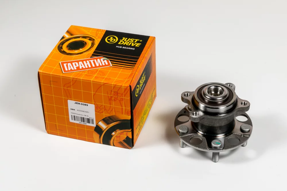 Ступица задняя - Артикул JEH0389 - Производитель Just Drive - Фото, Отзывы, Цены 