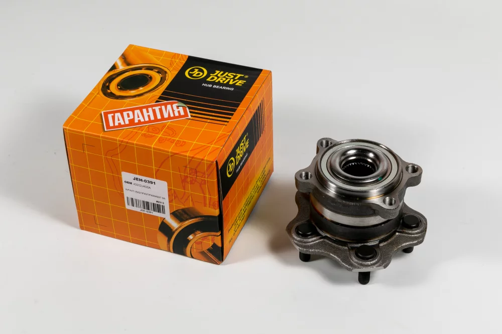 Ступица задняя - Артикул JEH0391 - Производитель Just Drive - Фото, Отзывы, Цены 