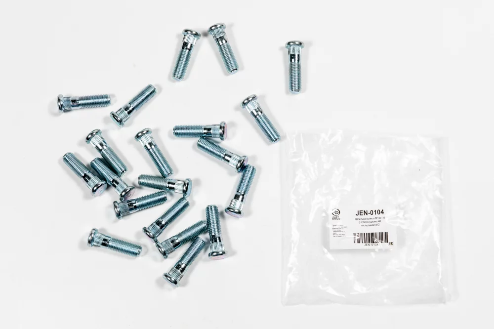 Шпилька колеса M12x1.5(HONDA) длина 48, посадочная d12 - Артикул JEN0104 - Производитель Just Drive - Фото, Отзывы, Цены 