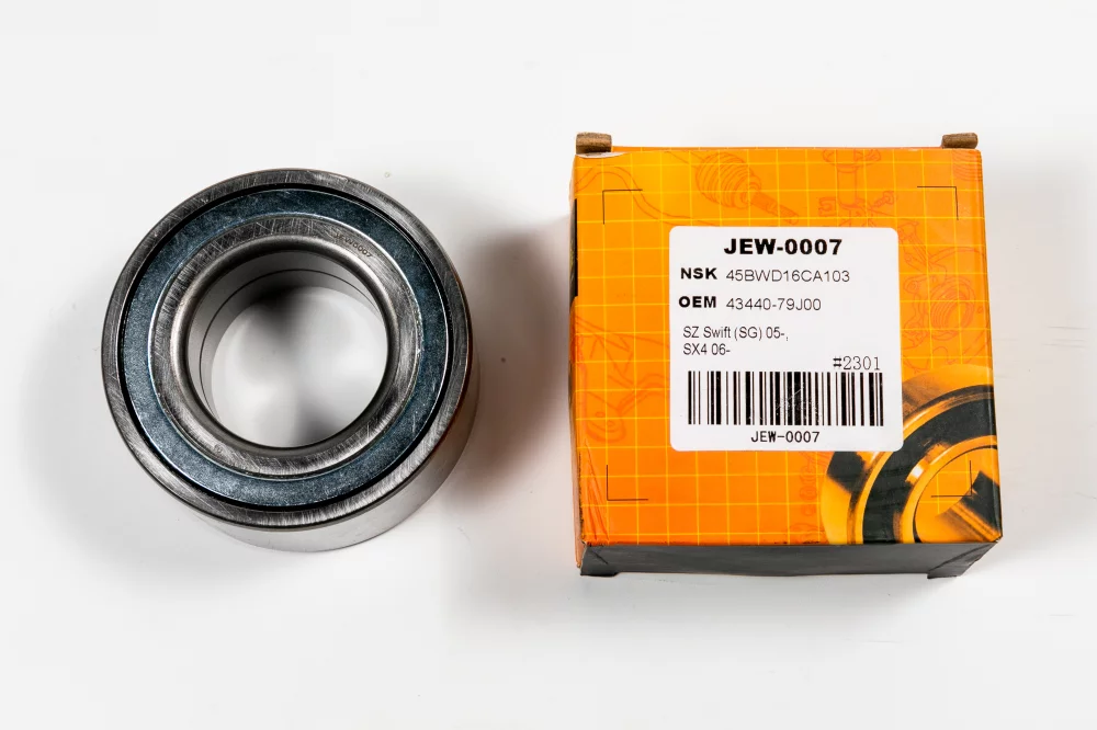 Подшипник, передний - Артикул JEW0007 - Производитель Just Drive - Фото, Отзывы, Цены 