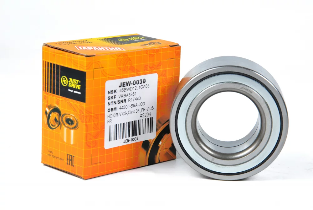 Подшипник, передний (с АВС) - Артикул JEW0039 - Производитель Just Drive - Фото, Отзывы, Цены 