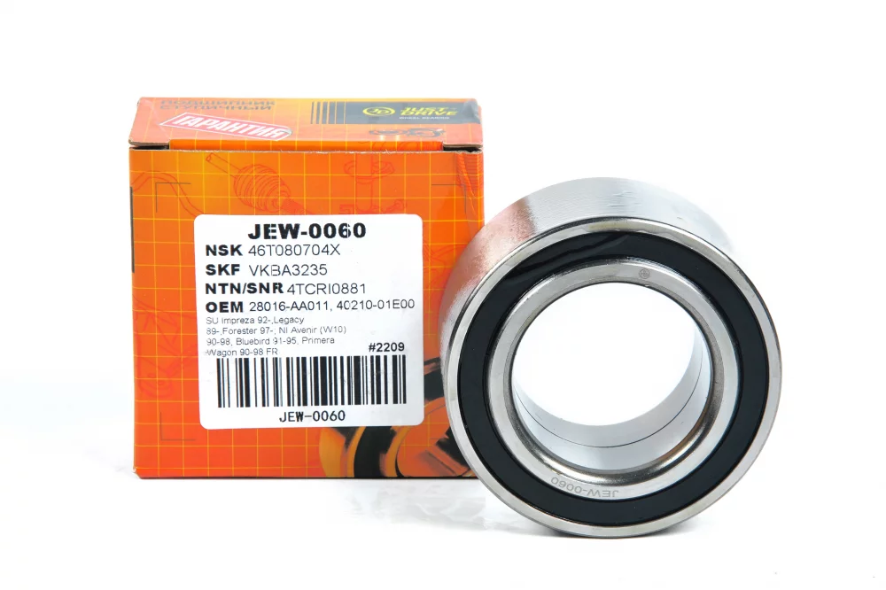 Подшипник, передний - Артикул JEW0060 - Производитель Just Drive - Фото, Отзывы, Цены 