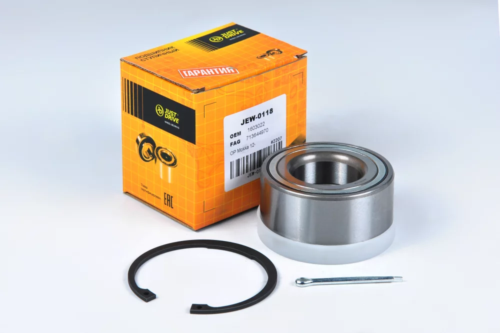 Подшипник передней ступицы (с ABS) (комплект) - Артикул JEW0118 - Производитель Just Drive - Фото, Отзывы, Цены 