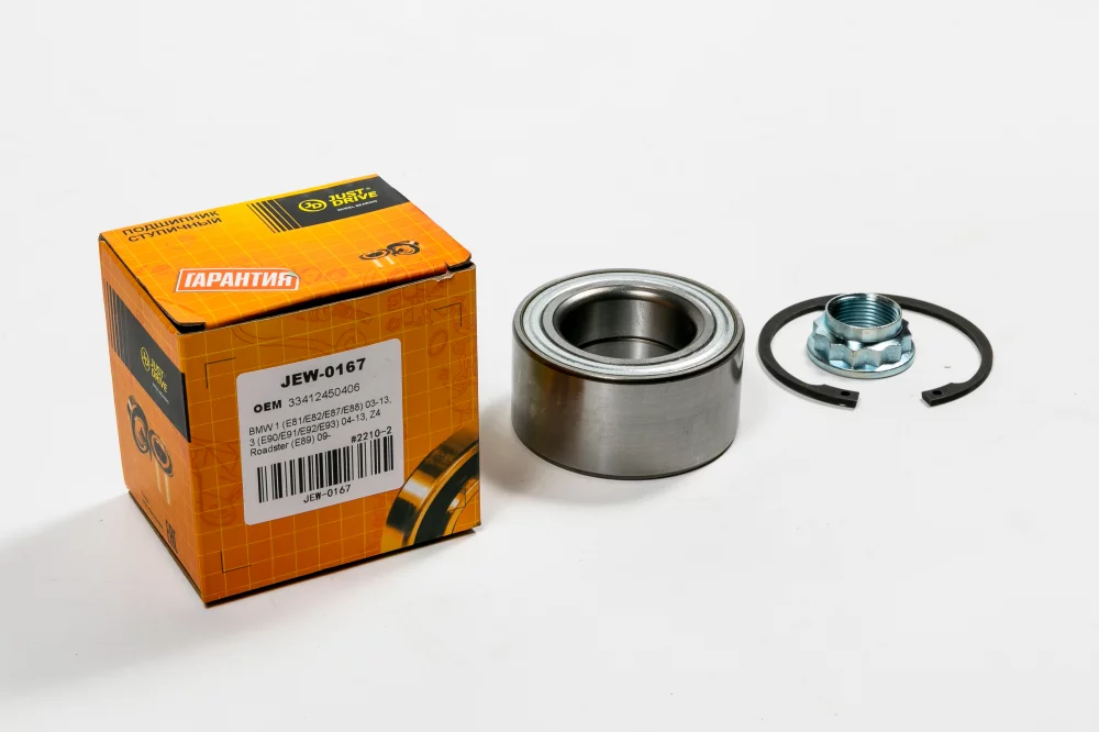Подшипник задней ступицы - Артикул JEW0167 - Производитель Just Drive - Фото, Отзывы, Цены 