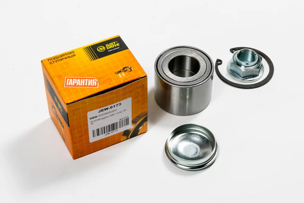 Подшипник задней ступицы (комплект) - Артикул JEW0173 - Производитель Just Drive - Фото, Отзывы, Цены 