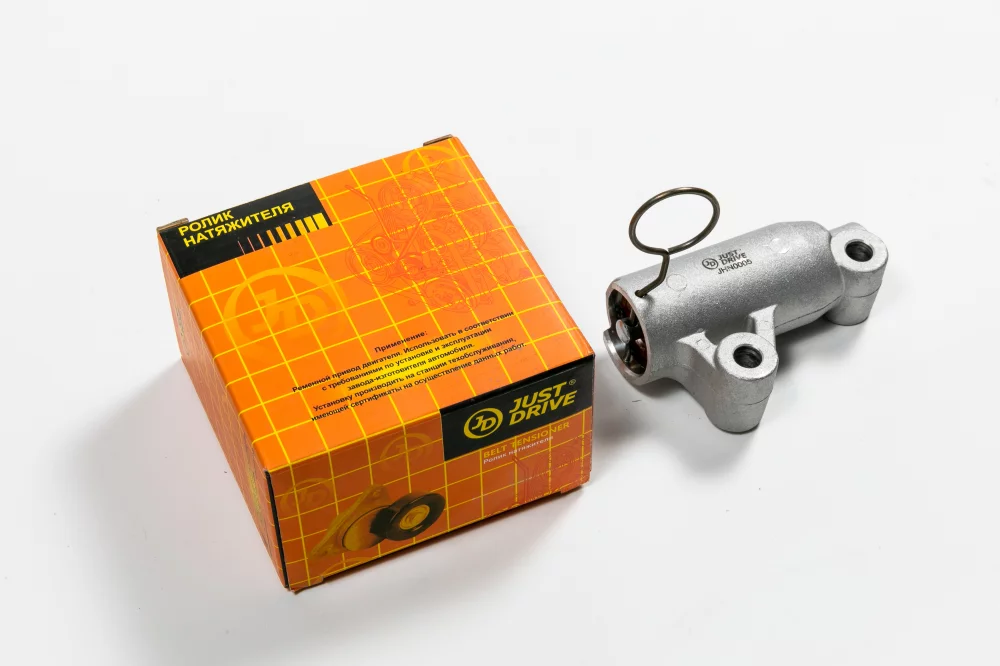 Натяжитель ремня ГРМ гидравлический - Артикул JHN0005 - Производитель Just Drive - Фото, Отзывы, Цены 