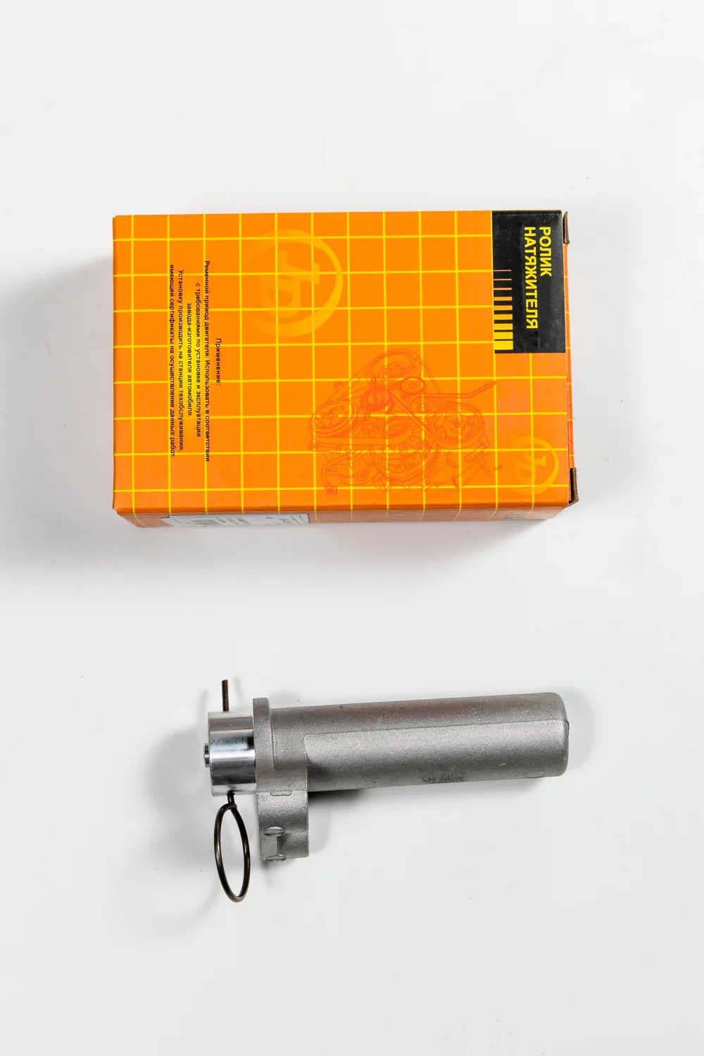 Натяжитель ремня ГРМ гидравлический - Артикул JHN0010 - Производитель Just Drive - Фото, Отзывы, Цены 