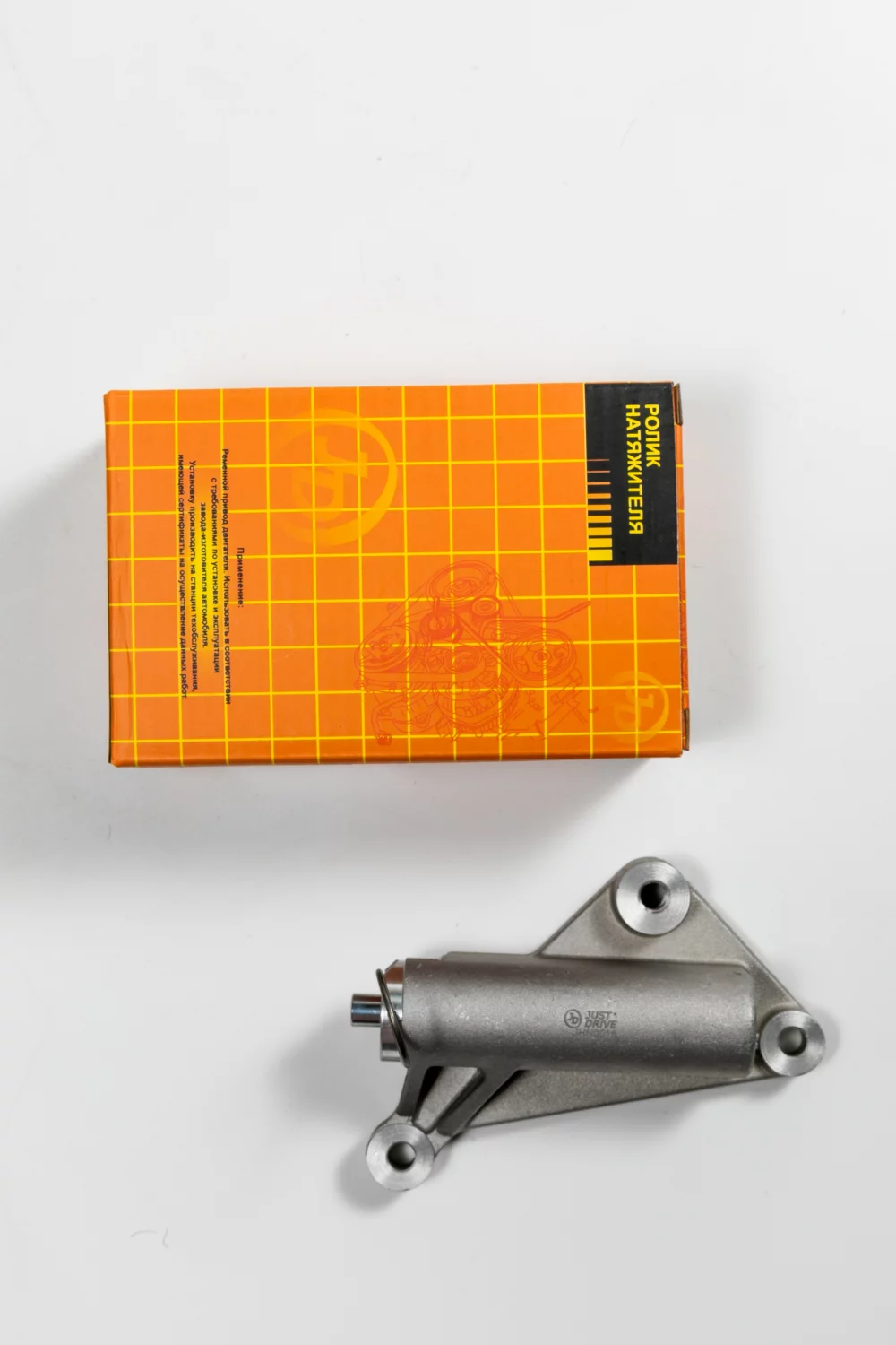 Натяжитель ремня ГРМ гидравлический - Артикул JHN0015 - Производитель Just Drive - Фото, Отзывы, Цены 