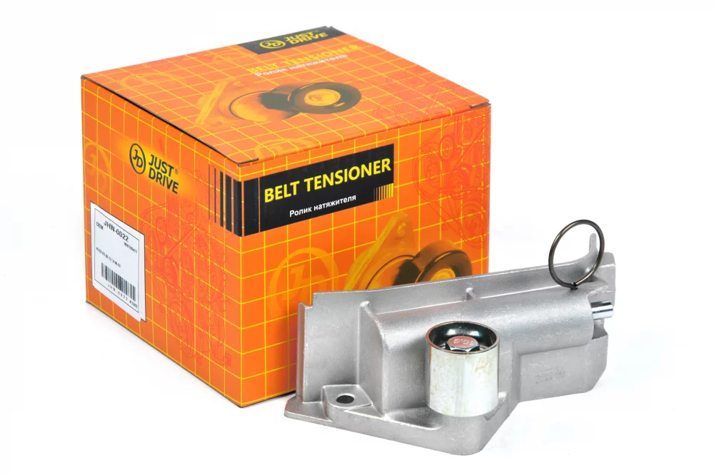Натяжитель ремня ГРМ гидравлический - Артикул JHN0022 - Производитель Just Drive - Фото, Отзывы, Цены 