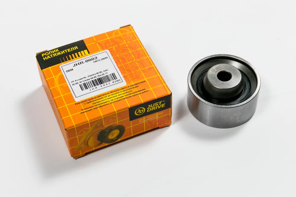Ролик ГРМ обводной - Артикул JHR0002 - Производитель Just Drive - Фото, Отзывы, Цены 
