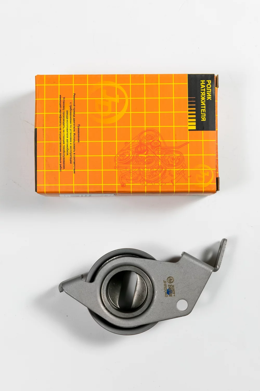 Ролик ГРМ натяжной - Артикул JHR0040 - Производитель Just Drive - Фото, Отзывы, Цены 