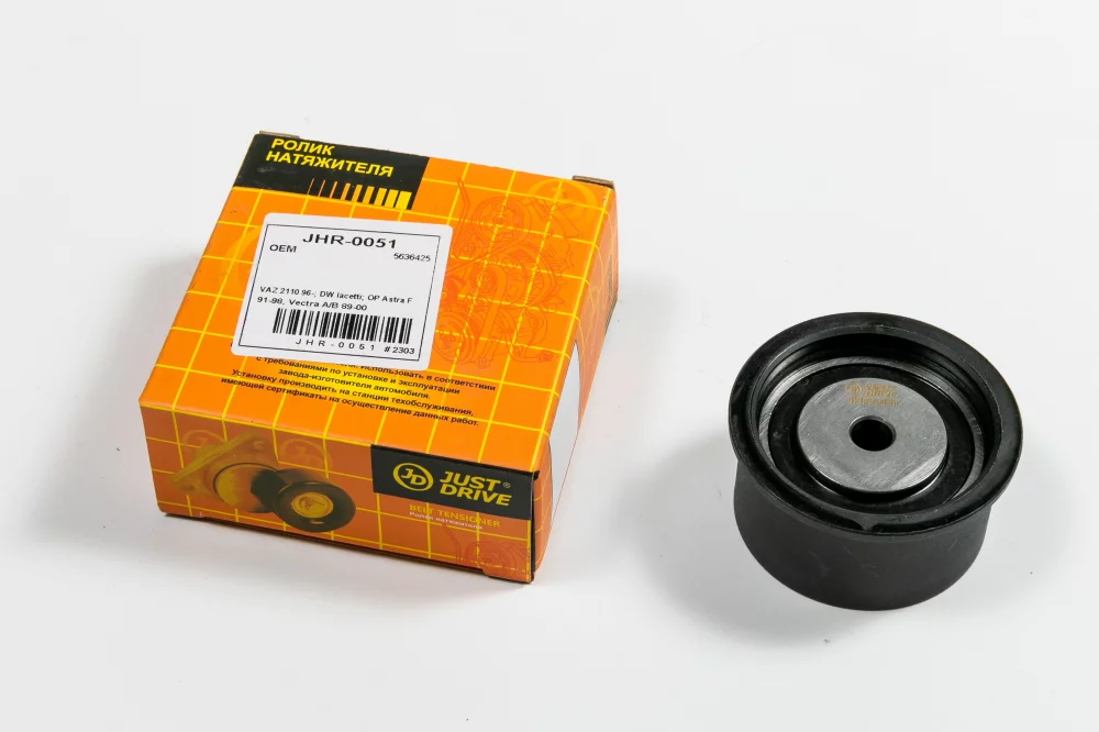 Ролик ГРМ обводной - Артикул JHR0051 - Производитель Just Drive - Фото, Отзывы, Цены 
