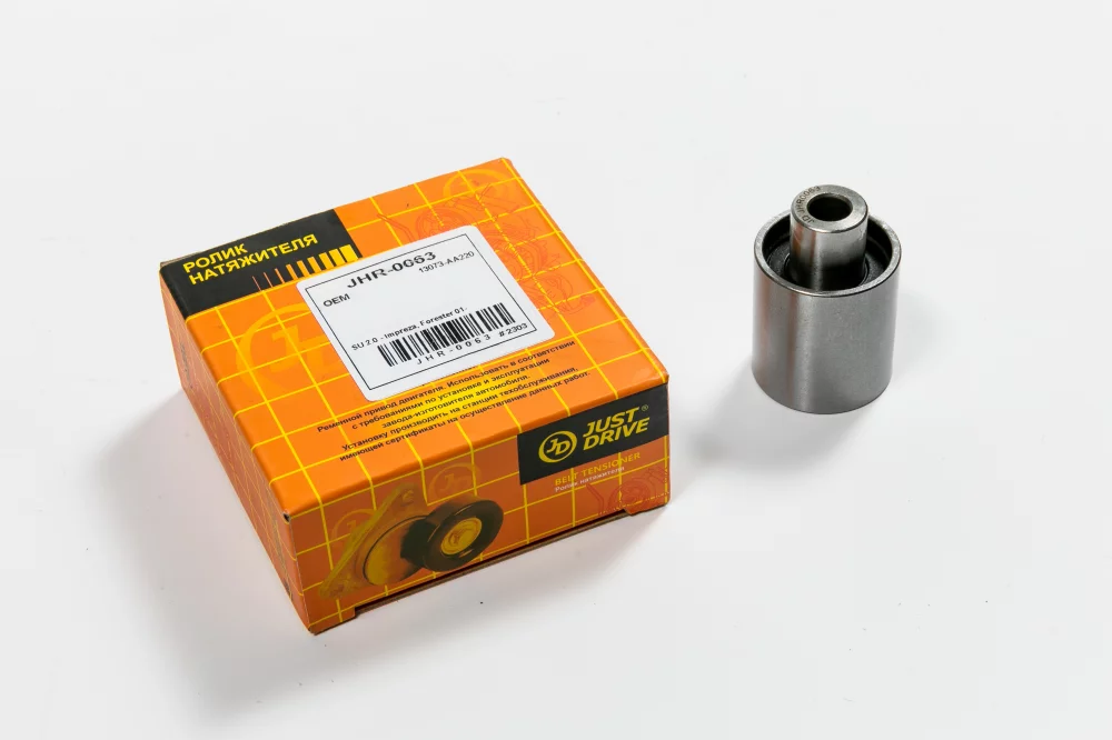 Ролик ГРМ обводной - Артикул JHR0063 - Производитель Just Drive - Фото, Отзывы, Цены 