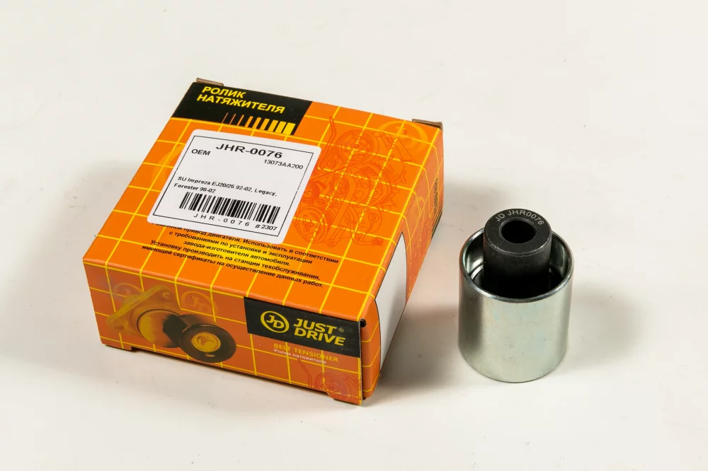 Ролик ГРМ обводной - Артикул JHR0076 - Производитель Just Drive - Фото, Отзывы, Цены 
