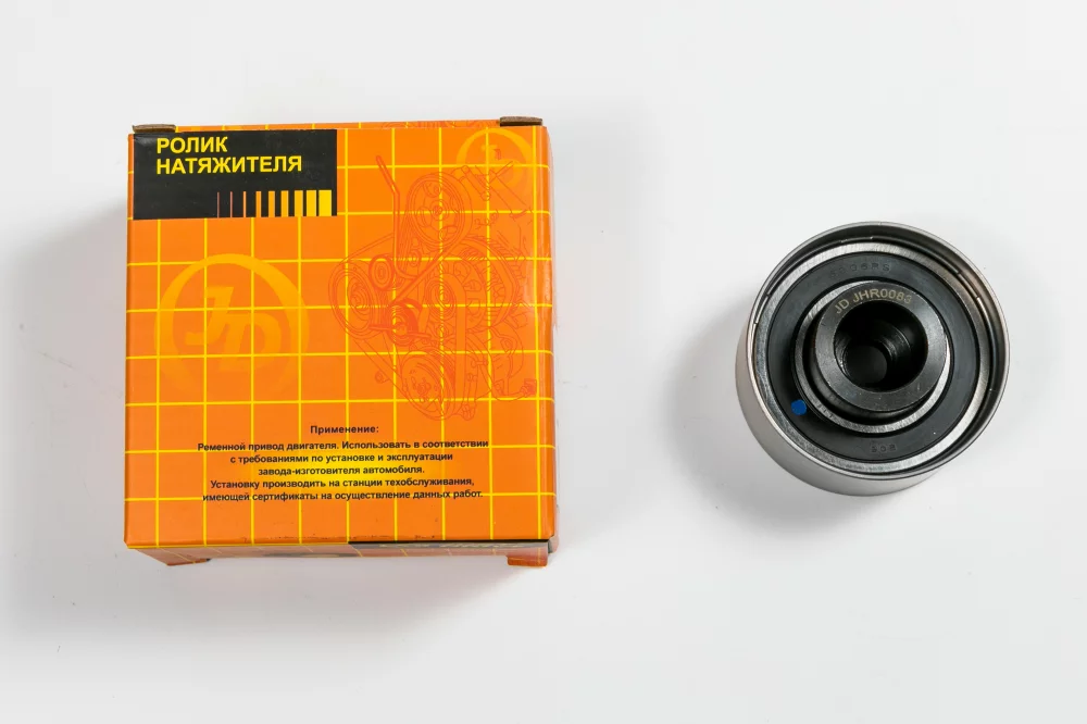Ролик ГРМ обводной - Артикул JHR0083 - Производитель Just Drive - Фото, Отзывы, Цены 