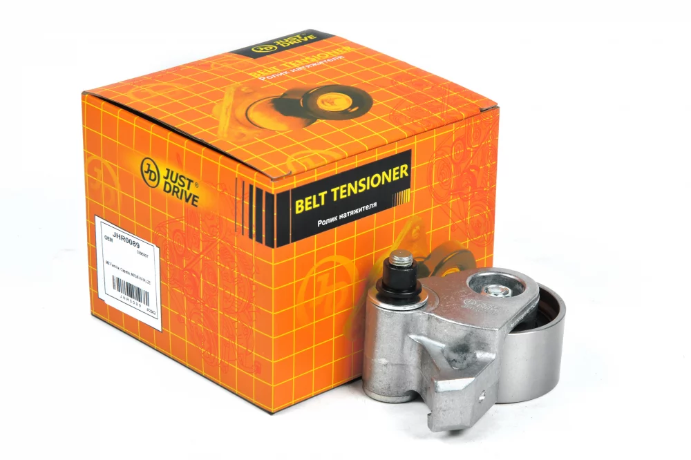 Ролик ГРМ натяжной - Артикул JHR0089 - Производитель Just Drive - Фото, Отзывы, Цены 